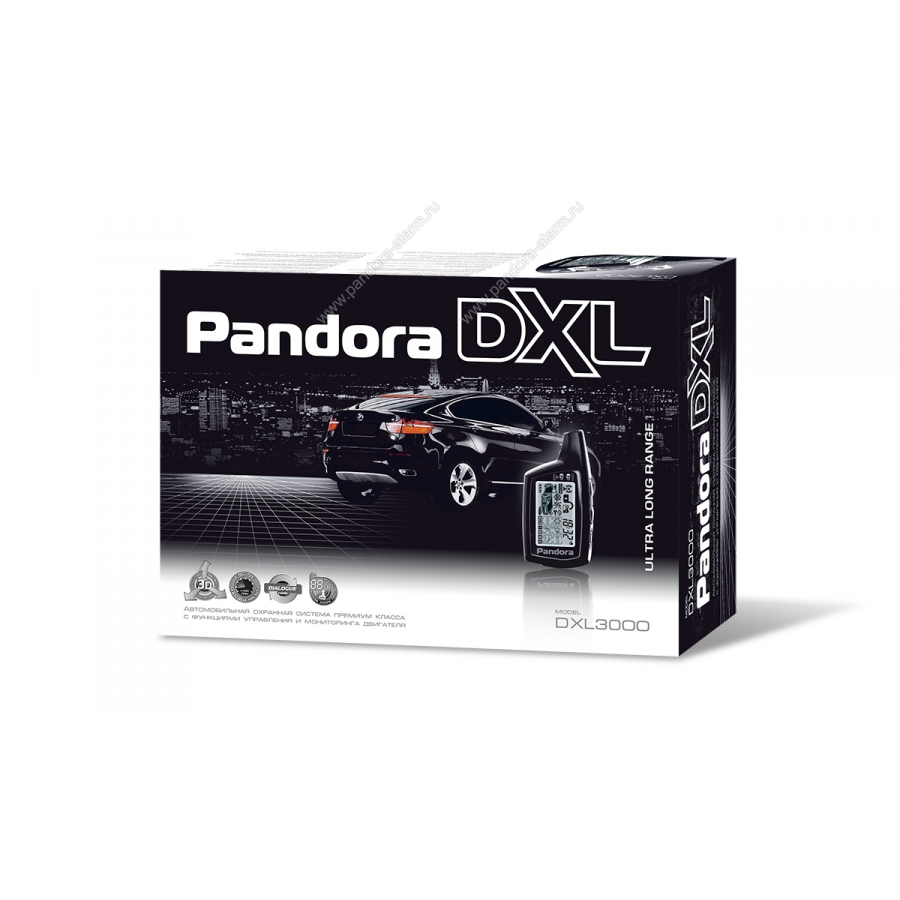 Pandora dxl 3000. Пандора сигнализация DXL 3300. Pandora DXL 5000 V2.5. Автосигнализация pandora DXL 2500.